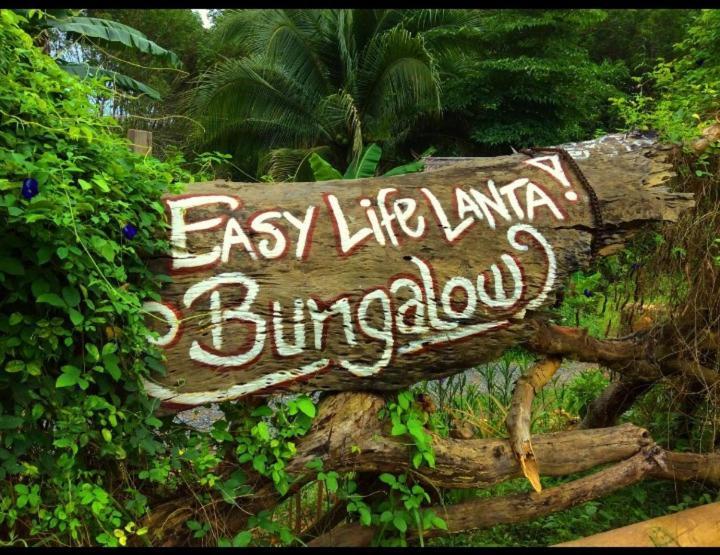 Easylife Bungalow Ko Lanta Camera foto